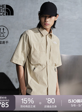 【李昀锐同款】北面UE男短袖速干衣衬衫户外TheNorthFace|8CKC