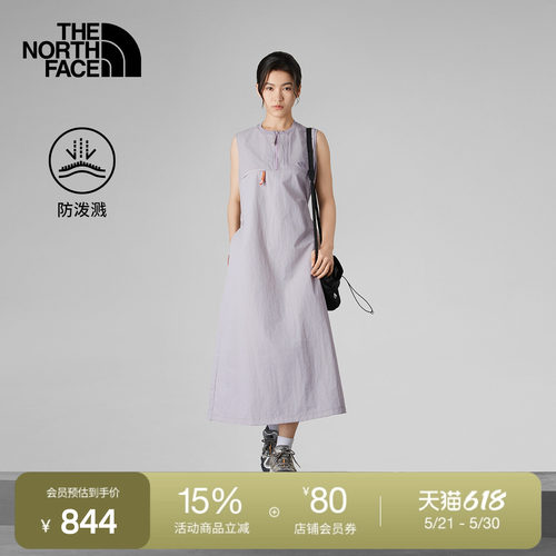 北面UE女防泼水休闲连衣裙背心裙