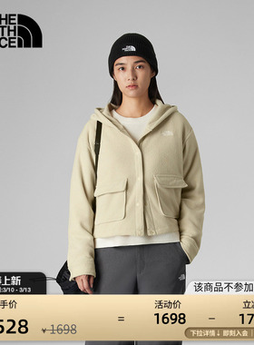 北面UE设计师款抓绒上衣女休闲舒适保暖户外TheNorthFace|8E2C