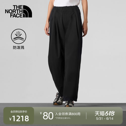 北面UE女时尚防泼水休闲长裤