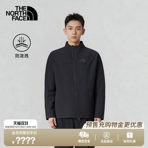 北面UE设计师款男防泼水开衫外套