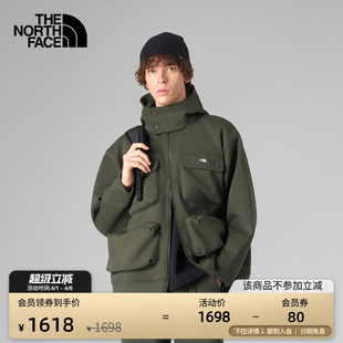 北面UE设计师款 外套时尚 多口袋户外秋冬TheNorthFace 8E22 男开衫