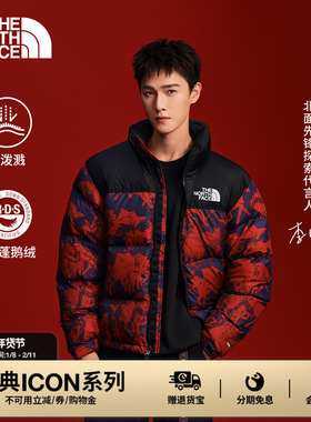 【李昀锐同款】北面ICON马年96 NUPTSE羽绒服鹅绒TheNorthFace