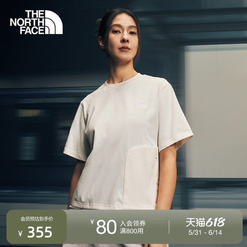 北面UE设计师款男女透气短袖T恤