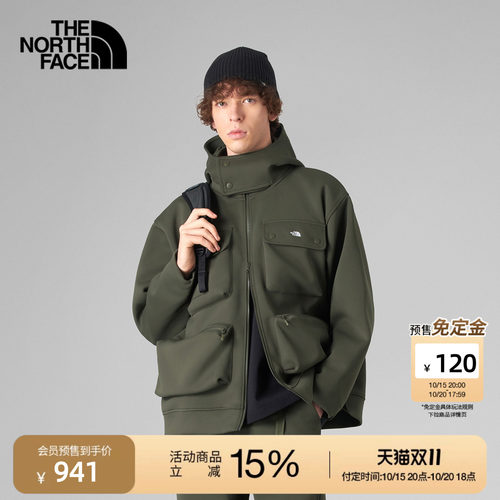 北面UE设计师款男多口袋开衫外套