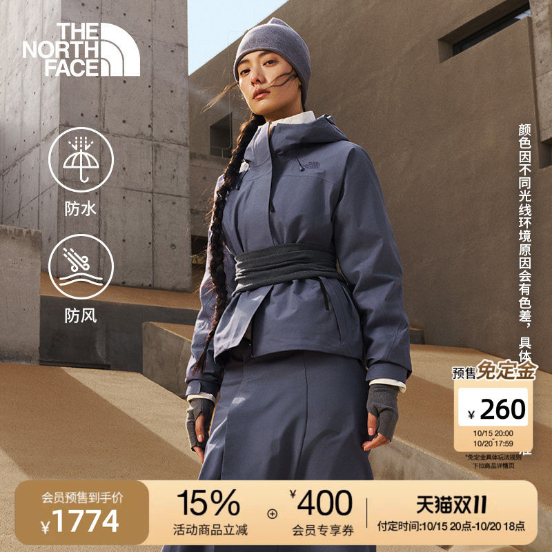 预售北面UE设计师款硬壳外套冲锋衣女防水户外TheNorthFace|8E69