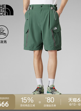 北面UE设计师款男机能短裤防泼水运动户外夏款TheNorthFace|8DHE