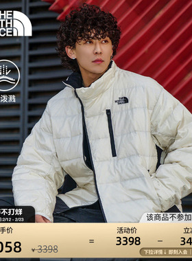 北面UE男设计师款羽绒服防泼水鹅绒保暖户外TheNorthFace|8E5Z