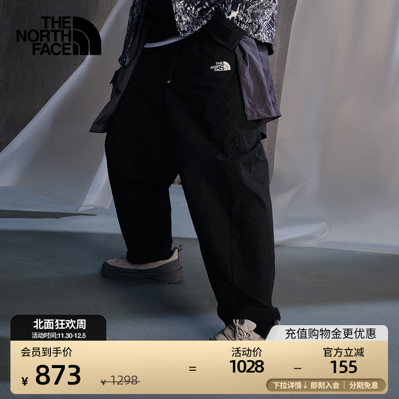北面UE「新年蜕变」男宽松休闲裤