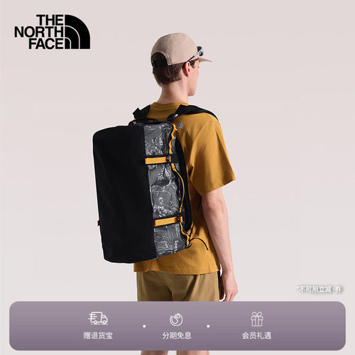 北面BaseCamp男女同款驮包