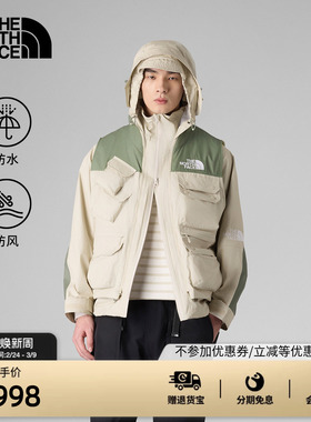 北面UE设计师款二合一夹克男可拆卸防水户外TheNorthFace|8CKV