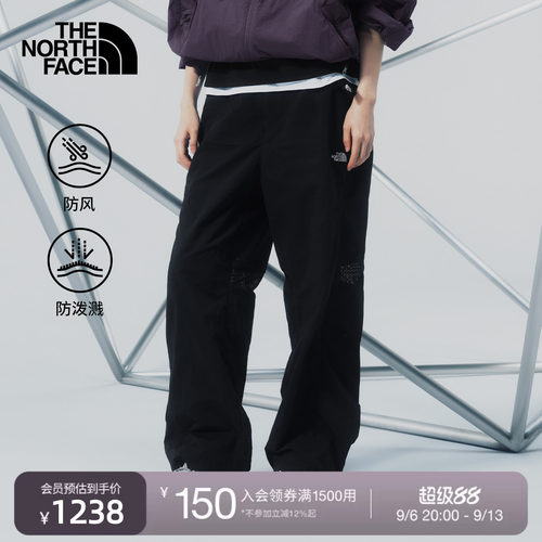 北面UE设计师款女防风防泼水长裤