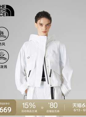 北面UE设计师款女A字形防风夹克防泼水户外秋款TheNorthFace|8E6R
