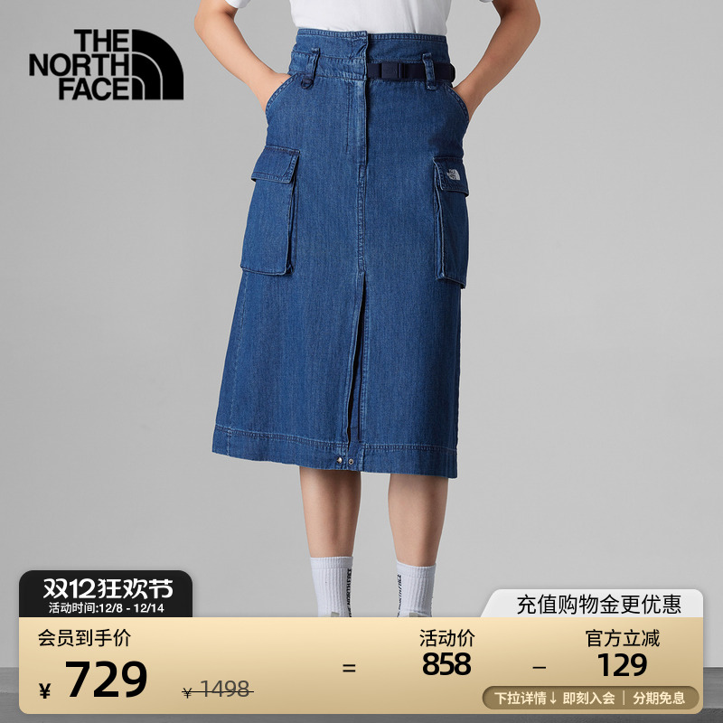 北面UE女丹宁A字高腰牛仔长裙