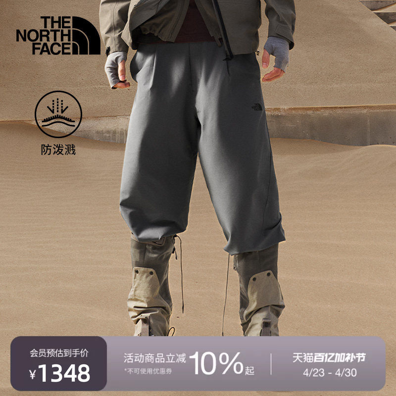 北面UE设计师款马年休闲长裤男舒适防泼水户外TheNorthFace|8E68