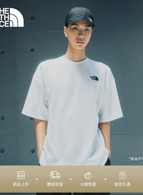 北面UE设计师款男士短袖T恤圆领舒适户外夏新款TheNorthFace|8FC3
