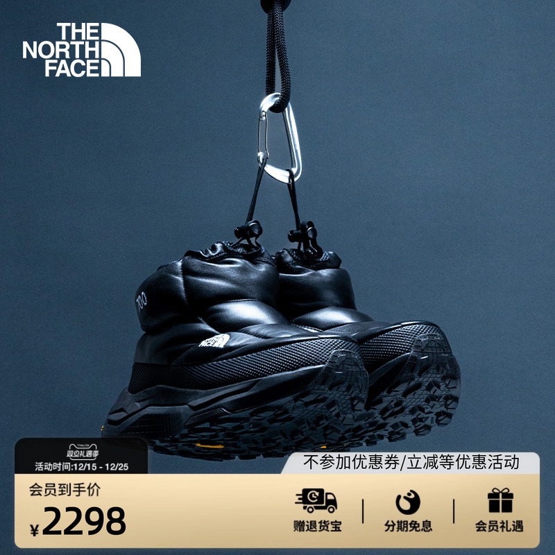 北面男女同款鹅绒保暖鞋