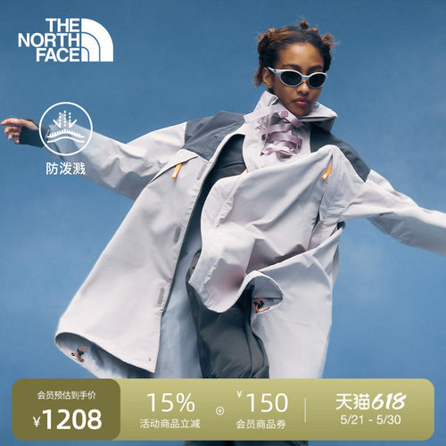 北面UE女宽松休闲防泼水夹克外套