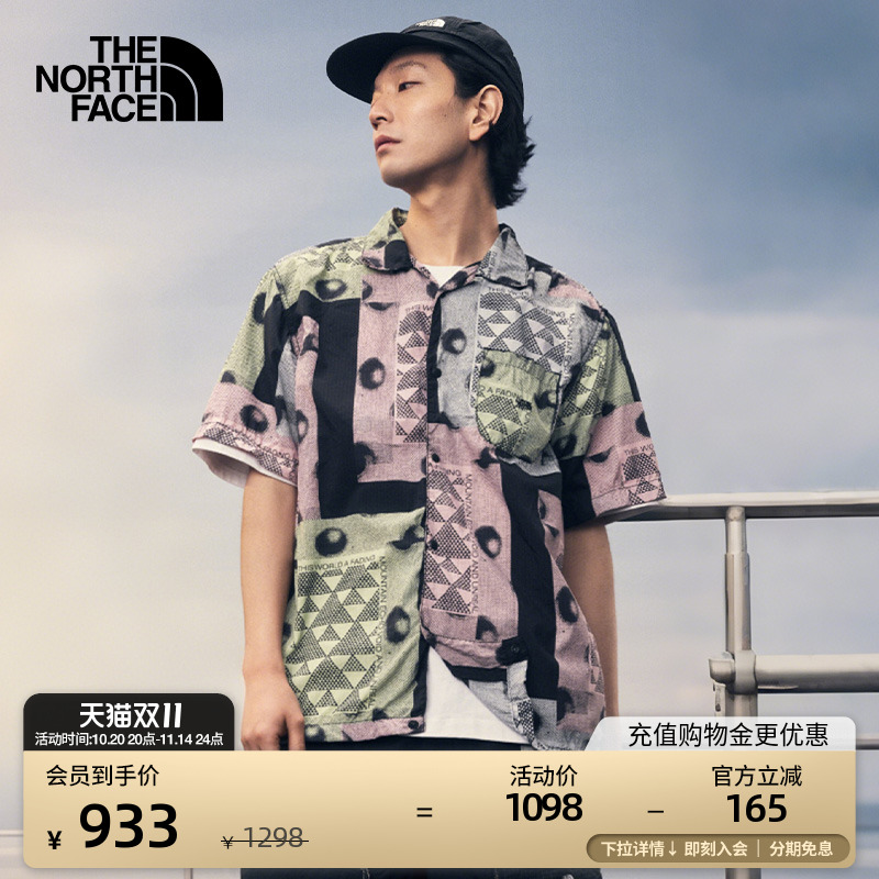 北面UE设计师款男轻薄短袖衬衫