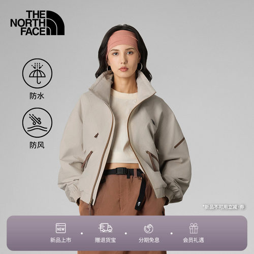 北面UE设计师款女冲锋衣硬壳外套