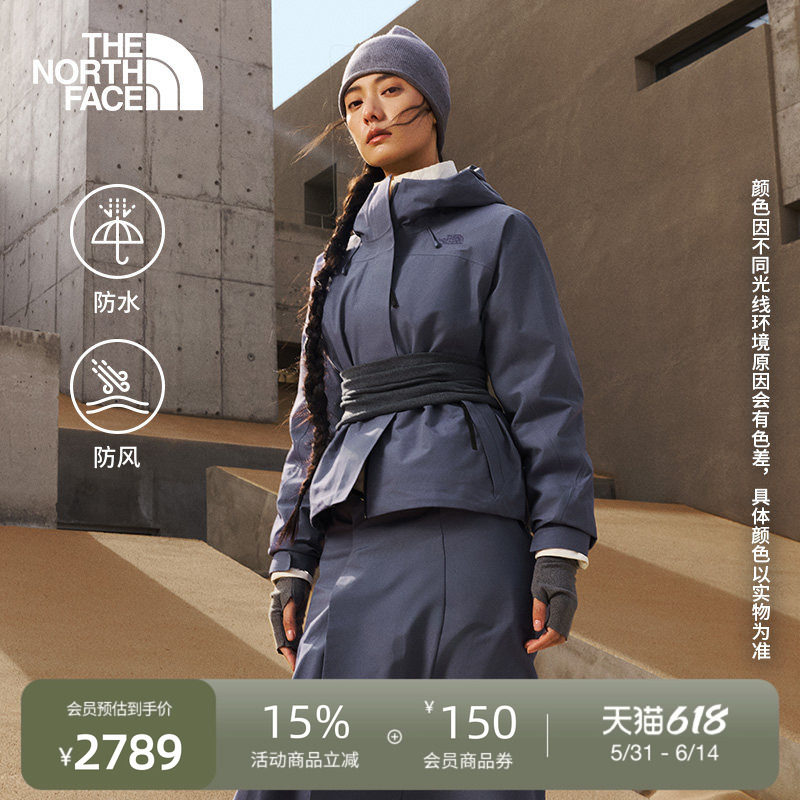 北面UE设计师款女硬壳外套冲锋衣