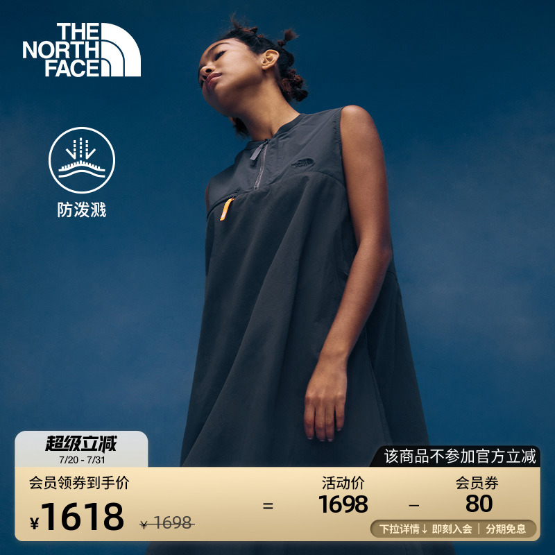 北面UE女防泼水休闲连衣裙背心裙