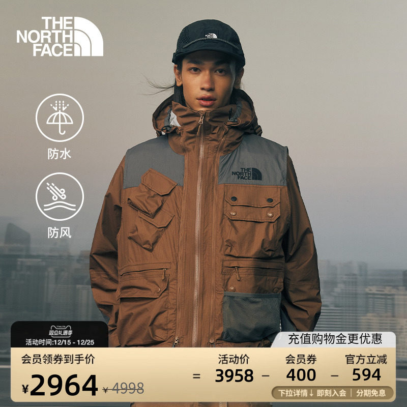 北面UE设计师款男防水夹克