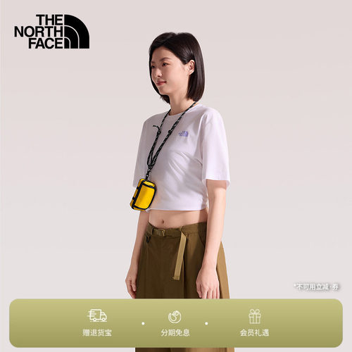 【李昀锐同款】北面迷你驮包