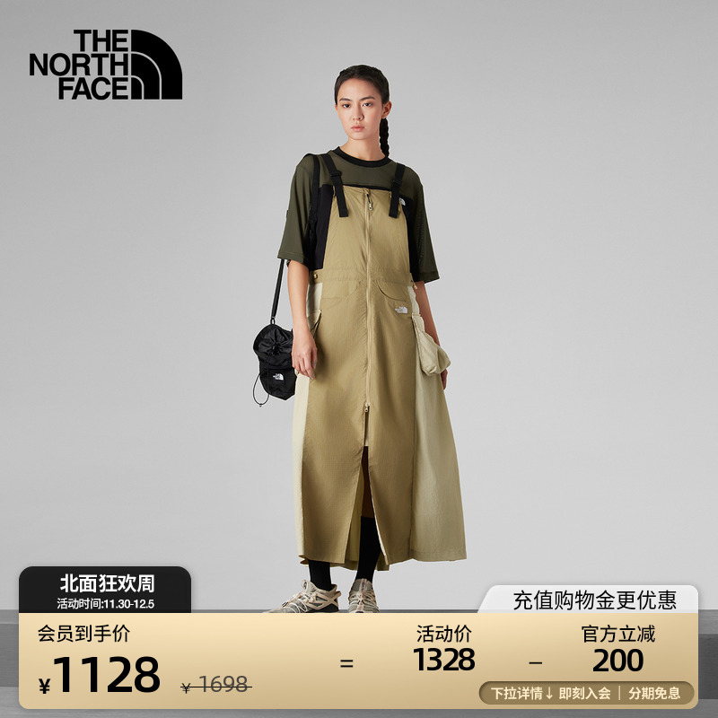 北面UE设计师款女背带收腰连衣裙