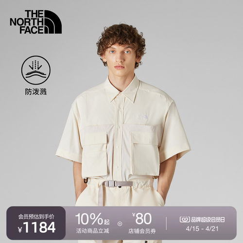 北面UE男可拆卸防泼水衬衫