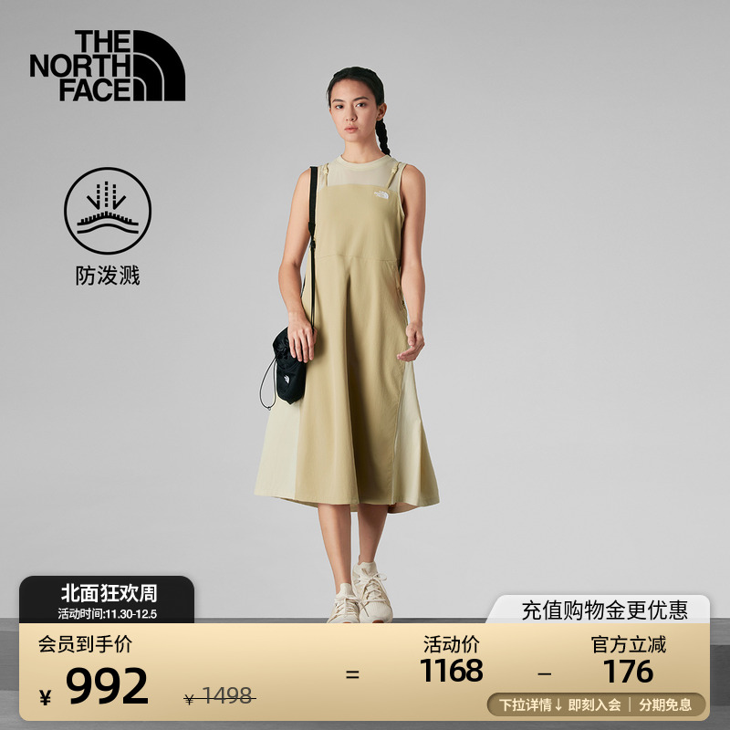 北面UE设计师款女防泼水连衣裙