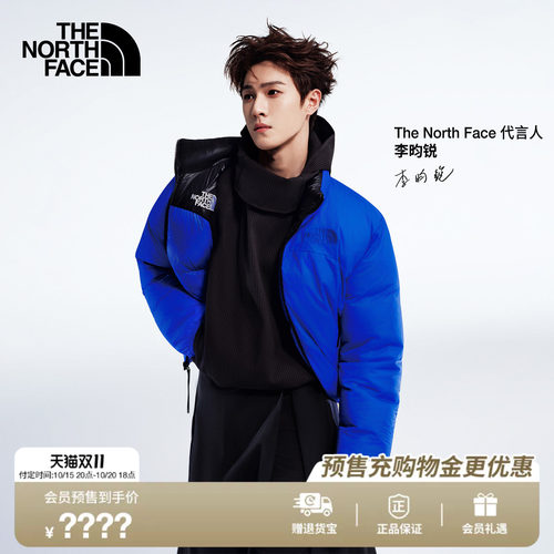 北面UE设计师款男华夫格卫衣