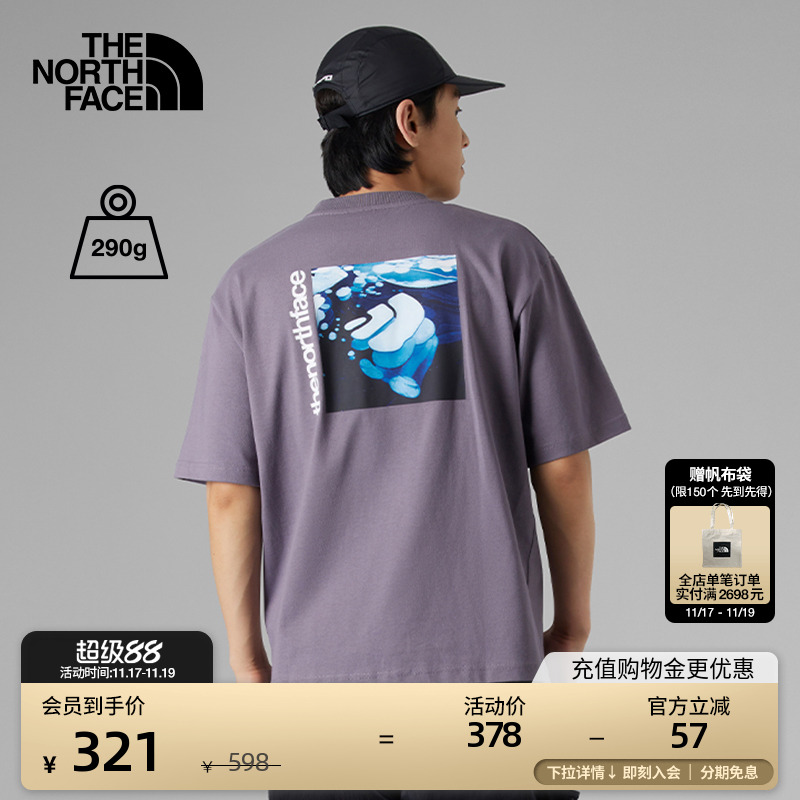 北面UE男士重磅纯棉印花短袖T恤
