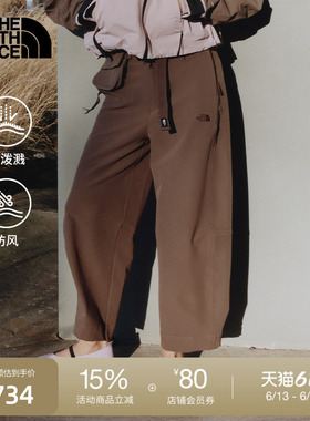 北面UE女休闲长裤防风防泼水舒适宽松户外TheNorthFace|8CHZ