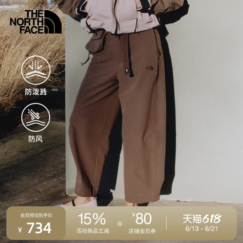 北面UE女宽松休闲长裤