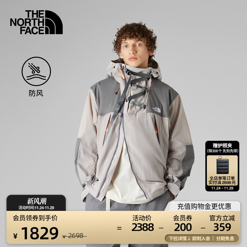 北面UE设计师款男防风夹克外套