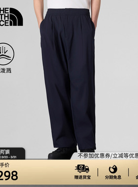 北面UE休闲长裤男款宽松型防泼水舒适户外TheNorthFace|8E4R