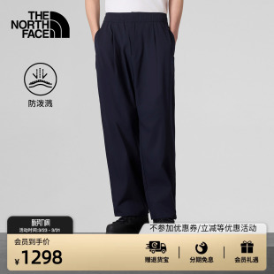 8E4R 宽松型防泼水舒适户外TheNorthFace 北面UE休闲长裤 男款