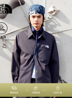 北面UE设计师款新款男士长袖衬衫假两件防泼水TheNorthFace|8FCR