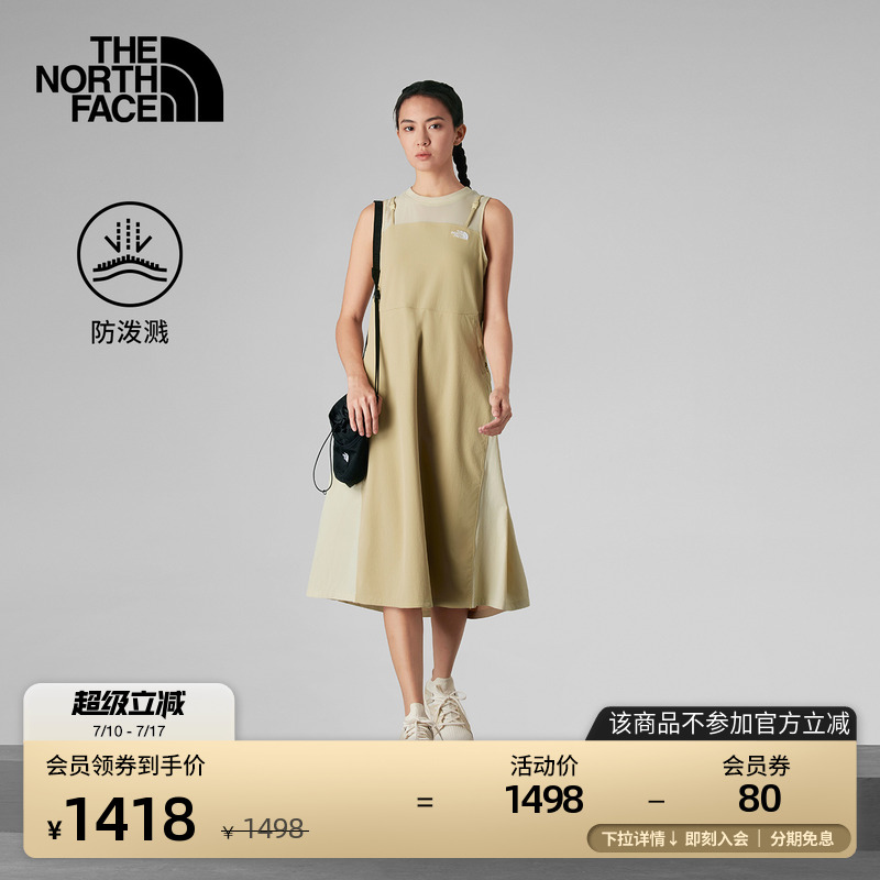 北面UE设计师款女防泼水连衣裙