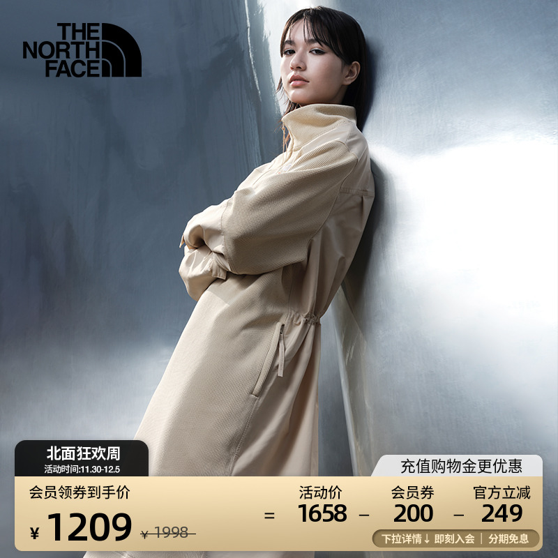 北面UE女款户外舒适时尚连衣裙