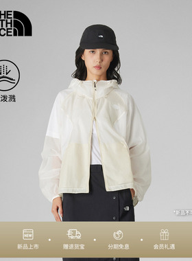 北面UE设计师款夹克女轻薄防泼水可收纳户外新TheNorthFace|8FC5