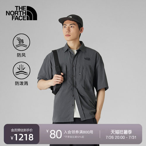 北面UE设计师款男防风防泼水衬衫