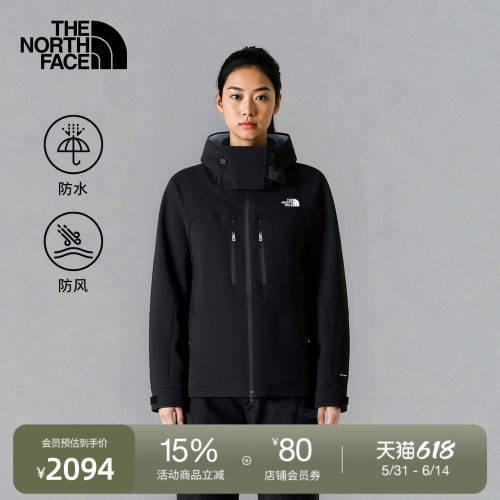 北面UE设计师款女硬壳外套冲锋衣