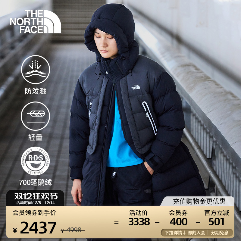 北面UE女长款轻量鹅绒服