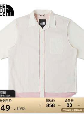 北面UE男短袖衬衫舒适透气轻薄时尚拼接户外TheNorthFace|8CKP