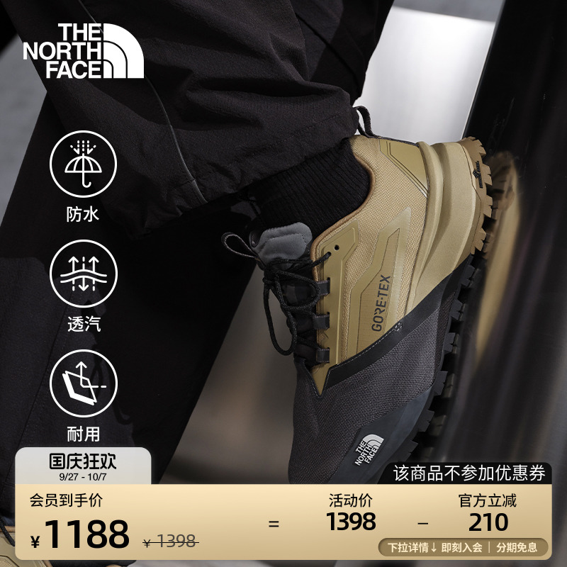 北面OfftrailGORETEX防水徒步鞋