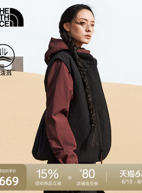 北面UE设计师款马年夹棉马甲男保暖防泼水户外TheNorthFace|8E63