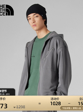 北面UE男纯棉连帽卫衣拉链外套舒适时尚户外TheNorthFace|8AHP