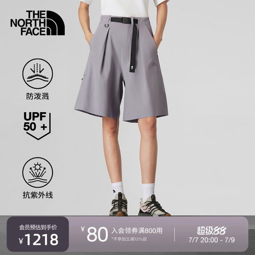 北面UE设计师款女防晒防泼水短裤